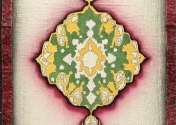 “We have a letter for you”